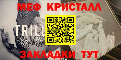 скорость mdpv Гусиноозёрск
