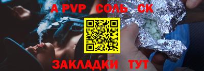 скорость mdpv Гусиноозёрск
