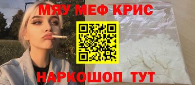 гашишное масло Донецк