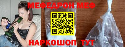 дистиллят марихуана Дубна