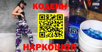 mdpv Гусев
