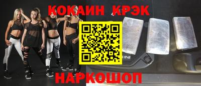 mdpv Гусев