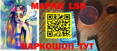 скорость mdpv Гусиноозёрск