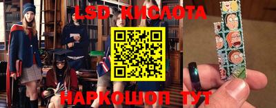 скорость mdpv Гусиноозёрск