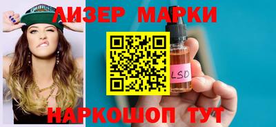 mdpv Гусев