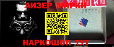 mdpv Гусев