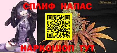 mdpv Гусев