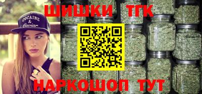 скорость mdpv Гусиноозёрск