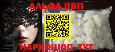 скорость mdpv Гусиноозёрск