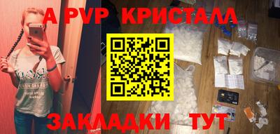 скорость mdpv Гусиноозёрск
