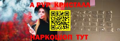 дистиллят марихуана Дубна