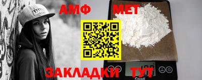 mdpv Гусев