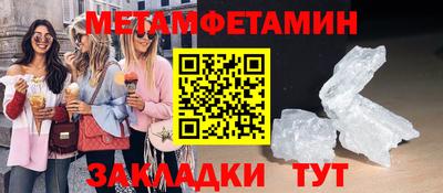 дистиллят марихуана Дубна