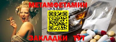 скорость mdpv Гусиноозёрск