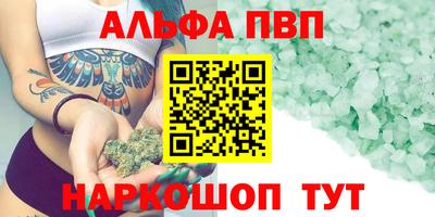 дистиллят марихуана Дубна