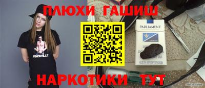 скорость mdpv Гусиноозёрск