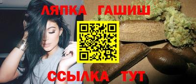 mdpv Гусев