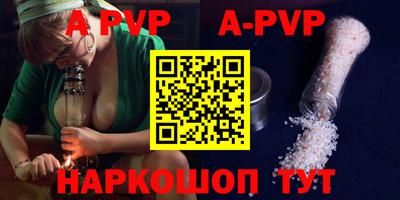 mdpv Гусев