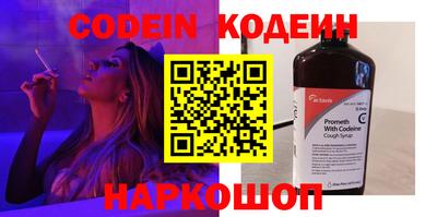 СК Гусь-Хрустальный